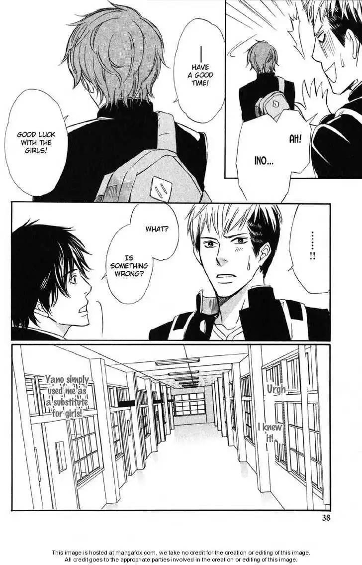 Kedamono Nanbiki? Chapter 3 34